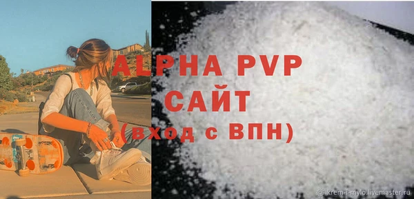 2c-b Вязники